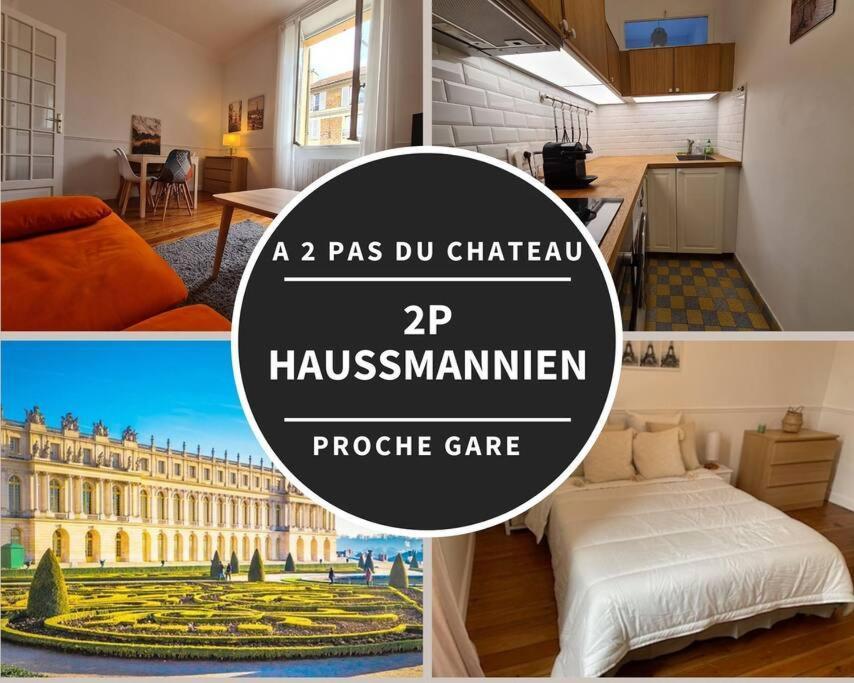 La Cle De Laurent - 2 Pieces Haussmannien فيرفاي المظهر الخارجي الصورة